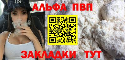 прущие крисы Нальчик