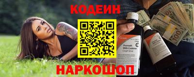 круглые Нарткала