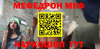 круглые Нарткала
