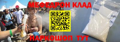 круглые Нарткала