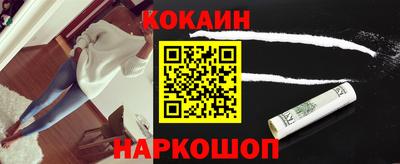 круглые Нарткала