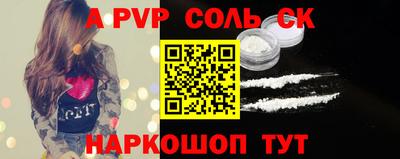 круглые Нарткала