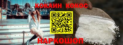 mdma Наро-Фоминск