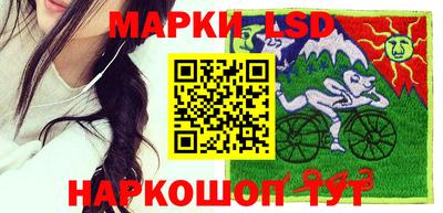mdma Наро-Фоминск