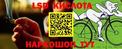 круглые Нарткала