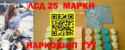 круглые Нарткала