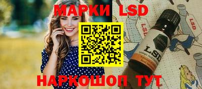 прущие крисы Нальчик