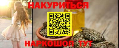 прущие крисы Нальчик