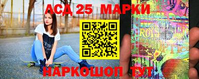 mdma Наро-Фоминск