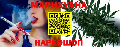 прущие крисы Нальчик