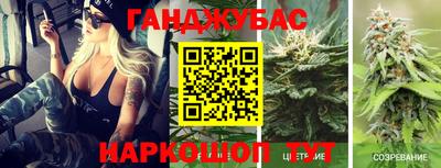 круглые Нарткала
