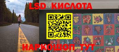 круглые Нарткала