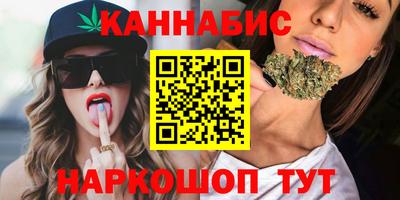 mdma Наро-Фоминск