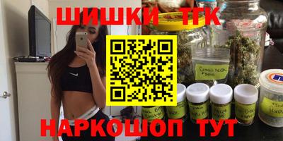 mdma Наро-Фоминск