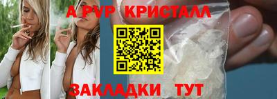 круглые Нарткала