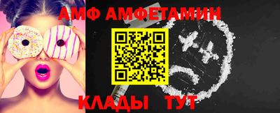 круглые Нарткала