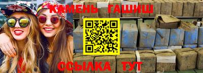 прущие крисы Нальчик