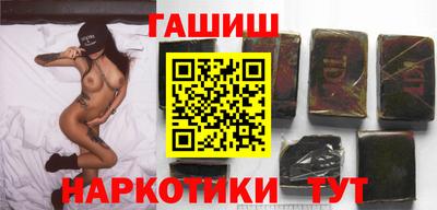 mdma Наро-Фоминск